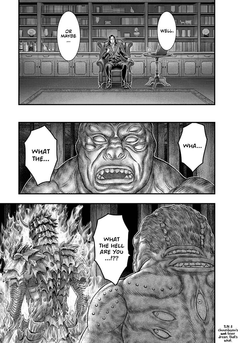 Read D.Diver EN Manga Online