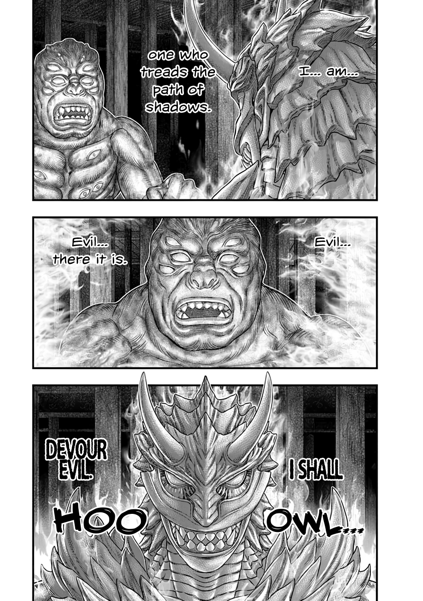 Read D.Diver EN Manga Online
