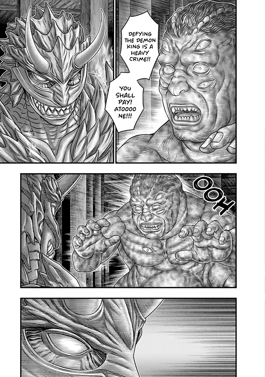 Read D.Diver EN Manga Online