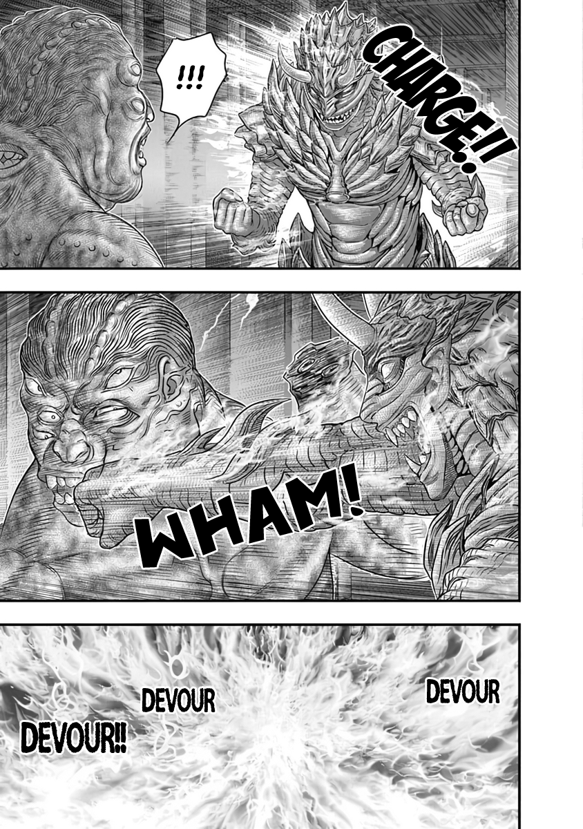 Read D.Diver EN Manga Online