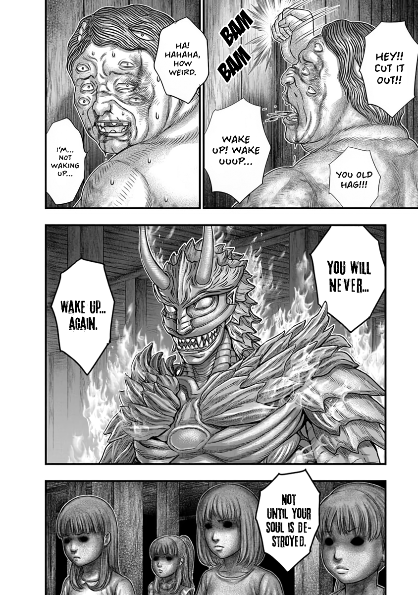 Read D.Diver EN Manga Online