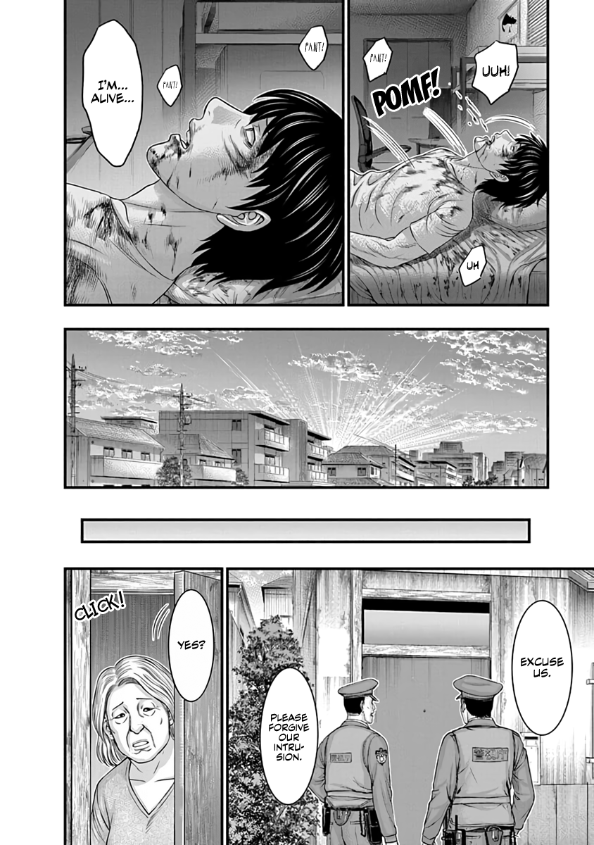Read D.Diver EN Manga Online