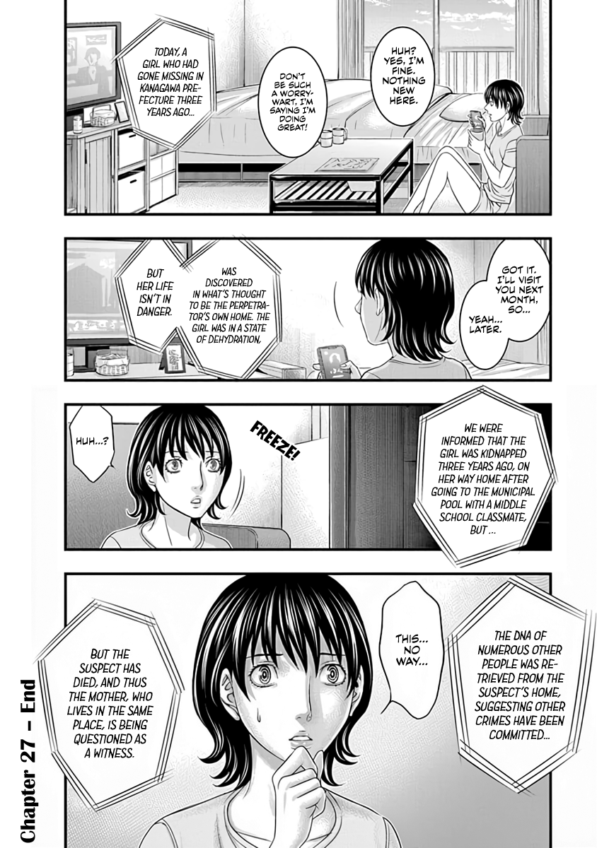 Read D.Diver EN Manga Online