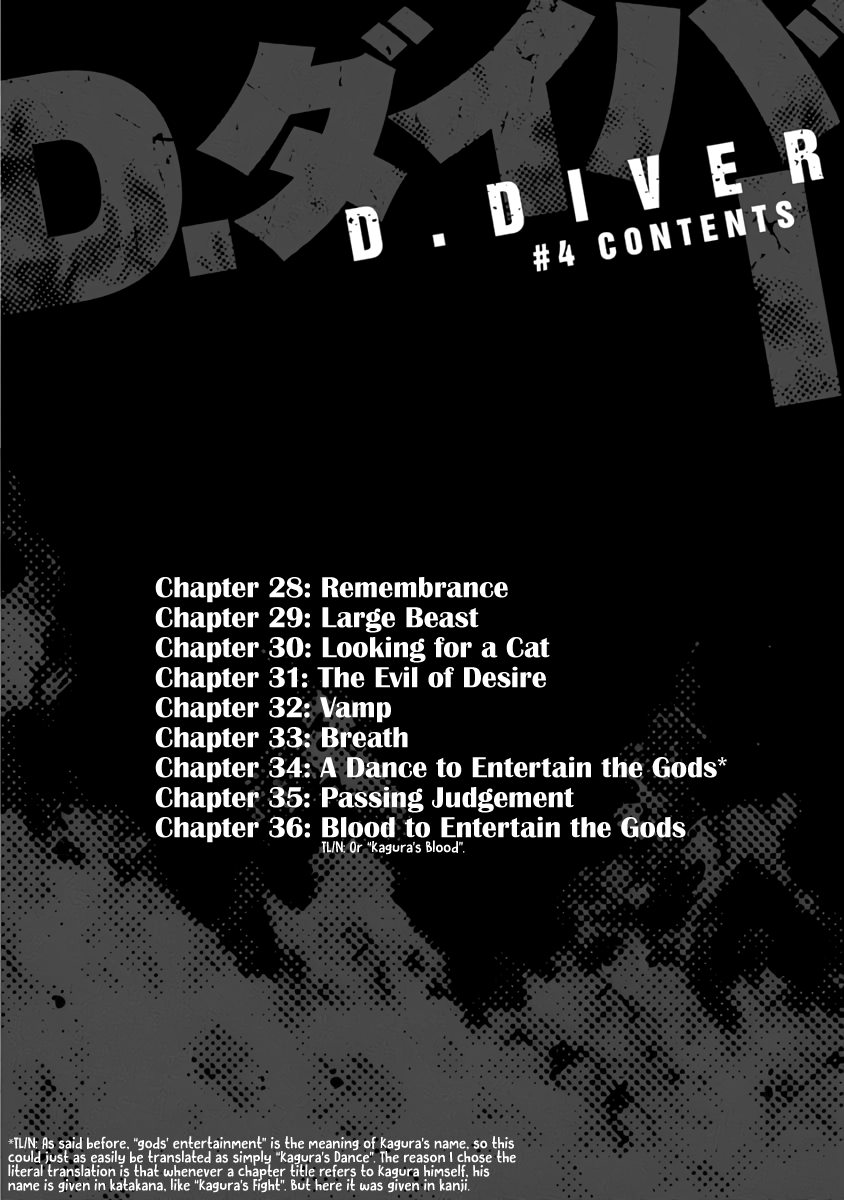 Read D.Diver EN Manga Online