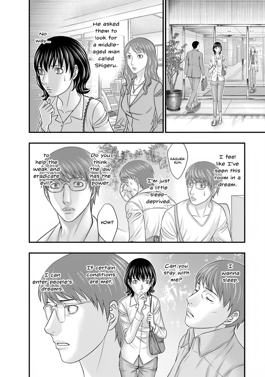 Read D.Diver EN Manga Online