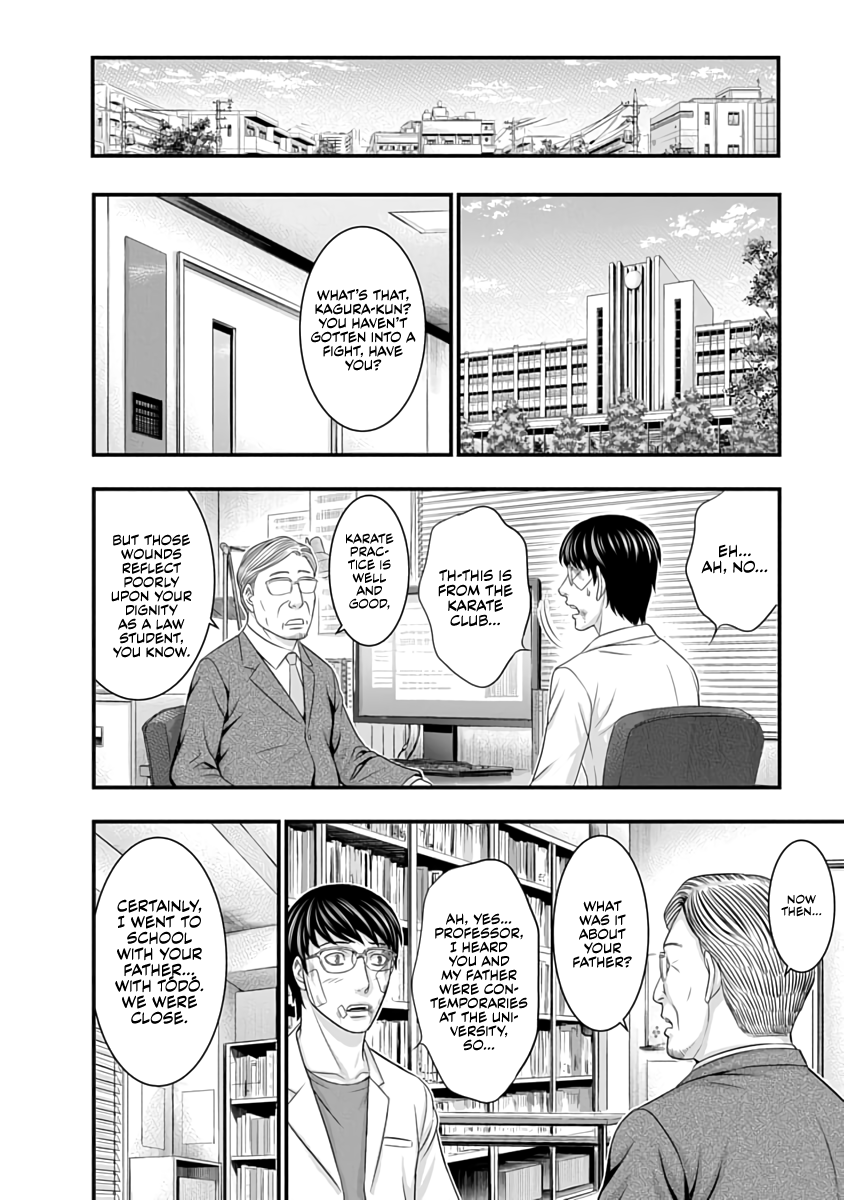 Read D.Diver EN Manga Online