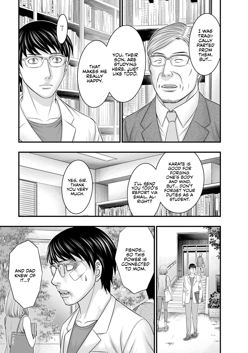 Read D.Diver EN Manga Online