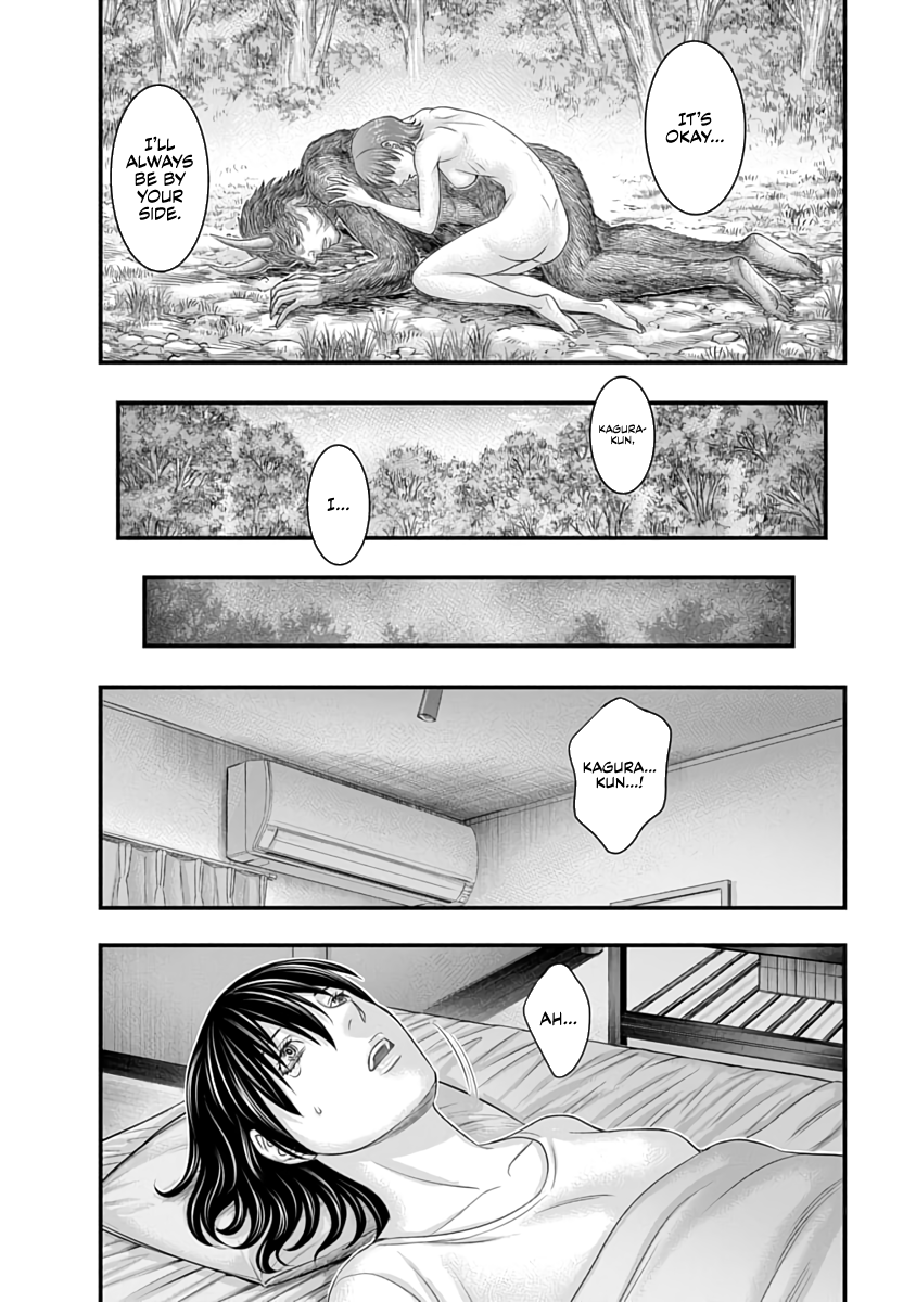 Read D.Diver EN Manga Online