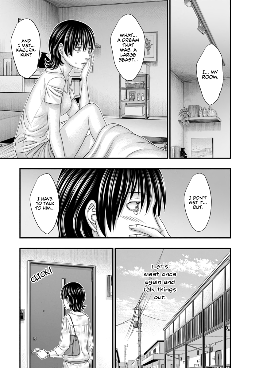Read D.Diver EN Manga Online