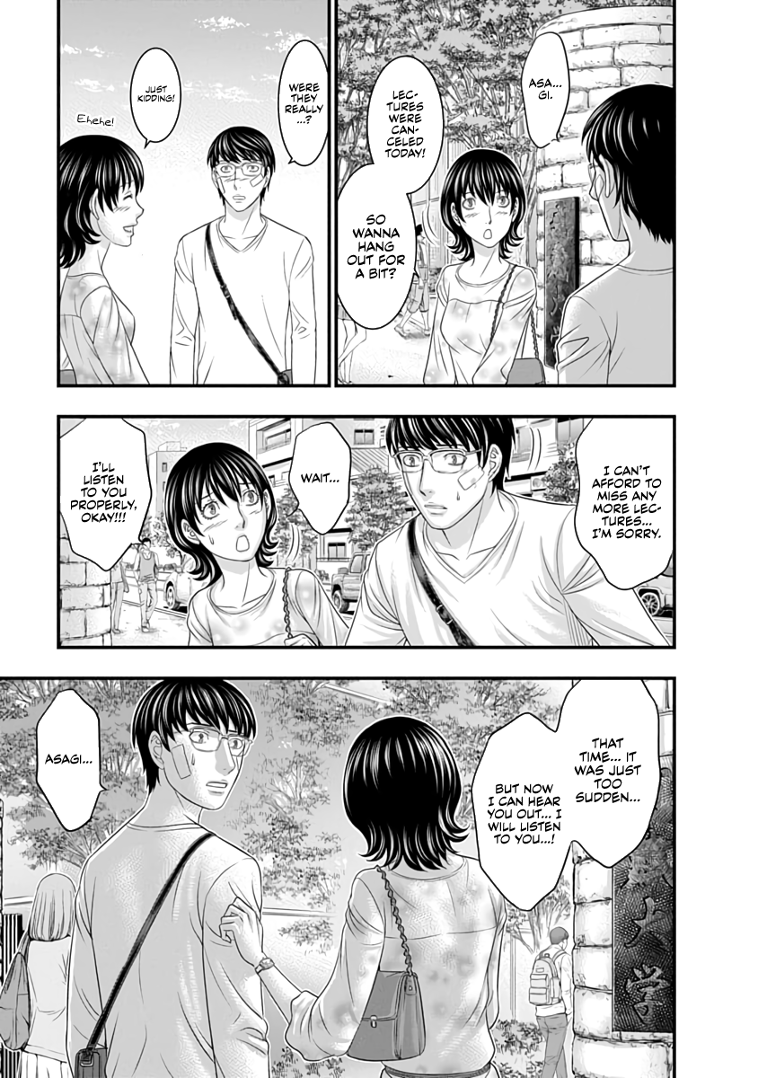 Read D.Diver EN Manga Online