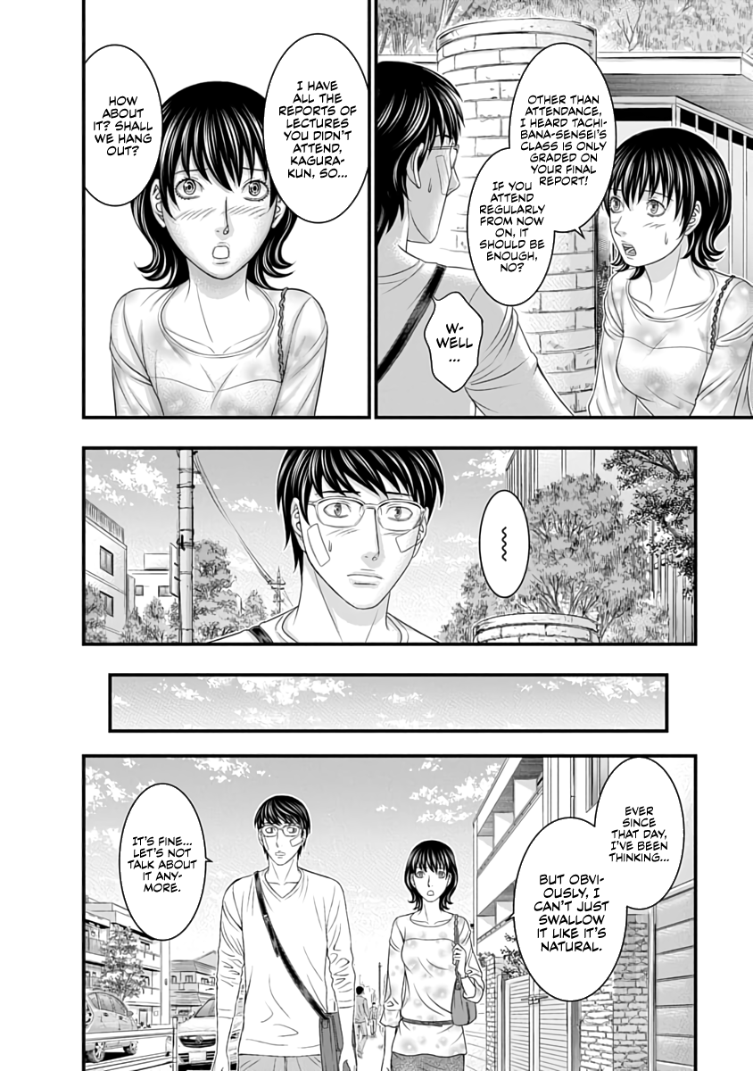 Read D.Diver EN Manga Online