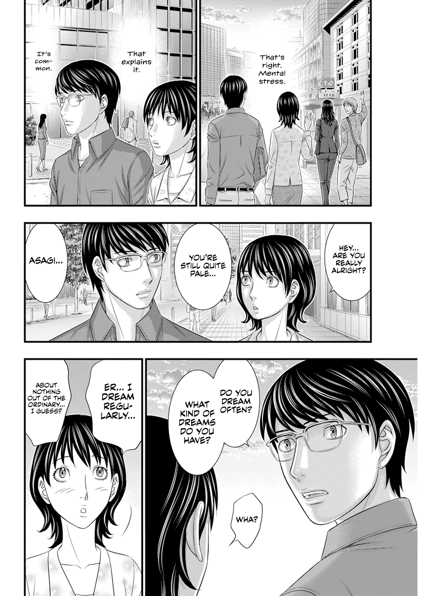 Read D.Diver EN Manga Online