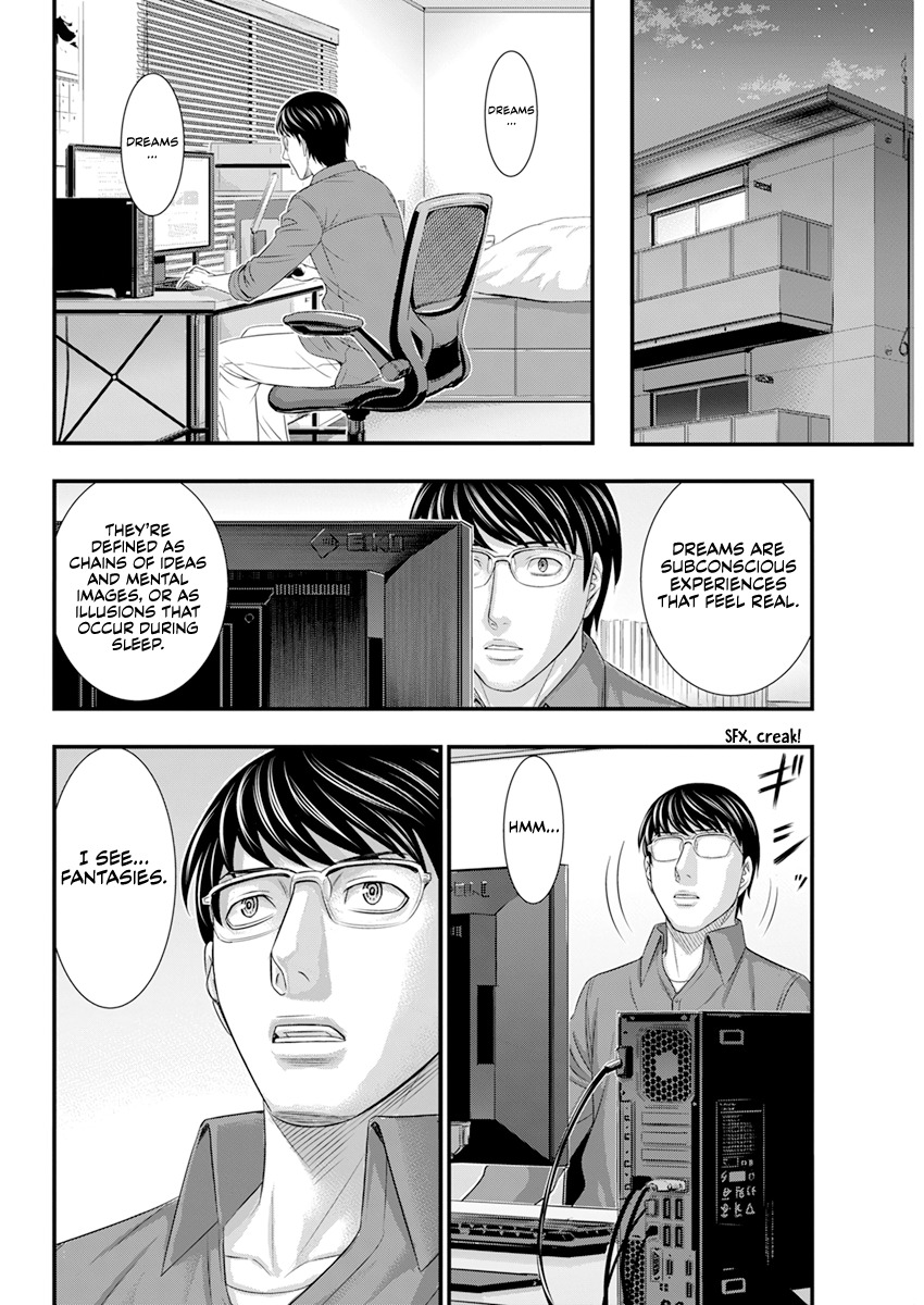 Read D.Diver EN Manga Online