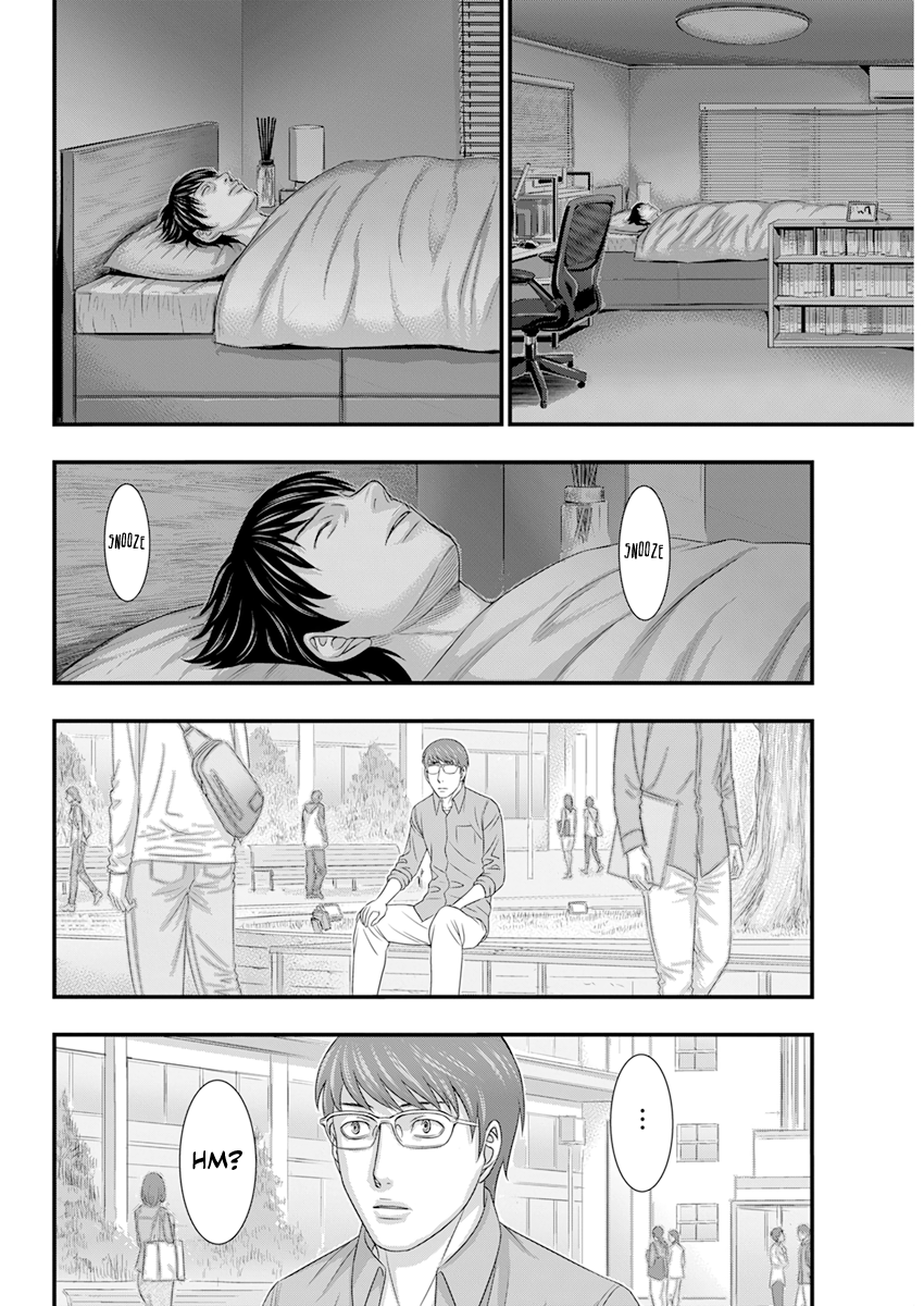 Read D.Diver EN Manga Online