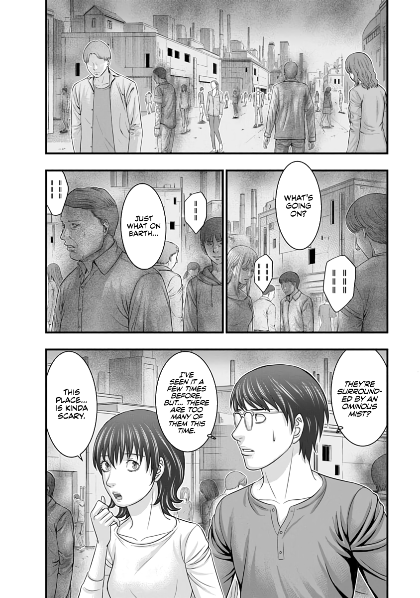 Read D.Diver EN Manga Online