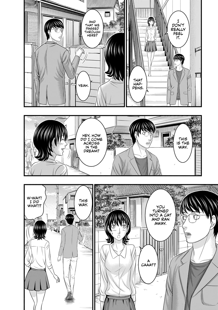 Read D.Diver EN Manga Online
