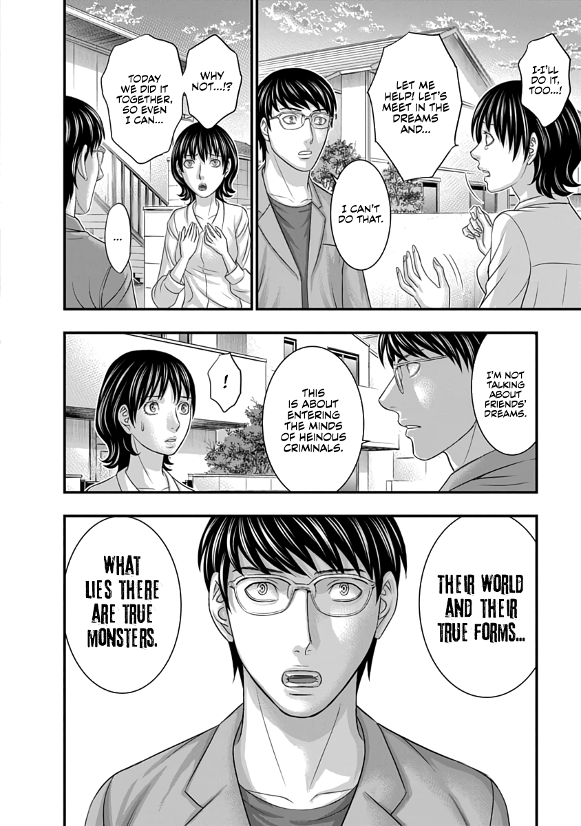 Read D.Diver EN Manga Online