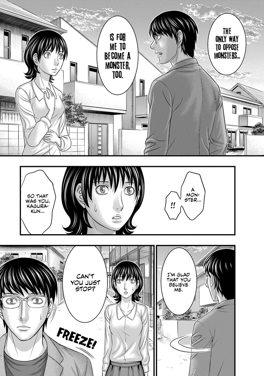 Read D.Diver EN Manga Online