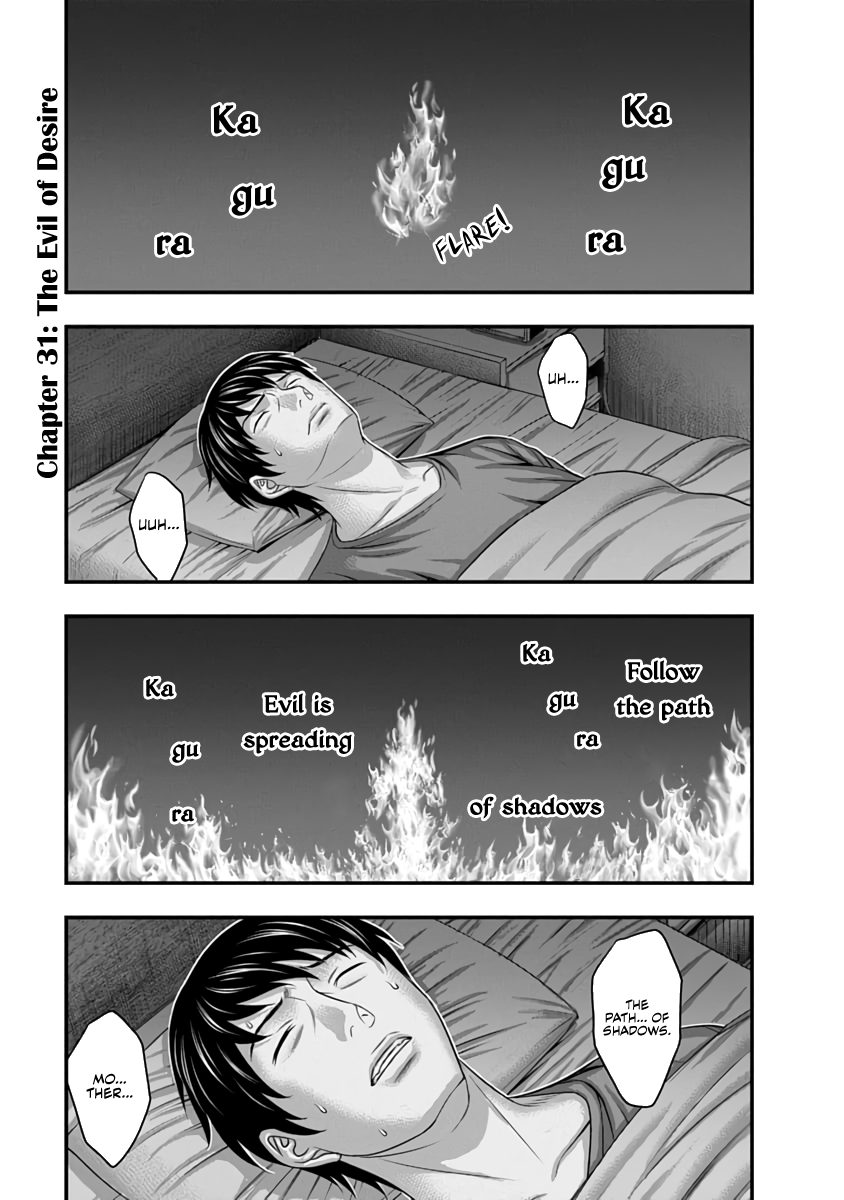 Read D.Diver EN Manga Online