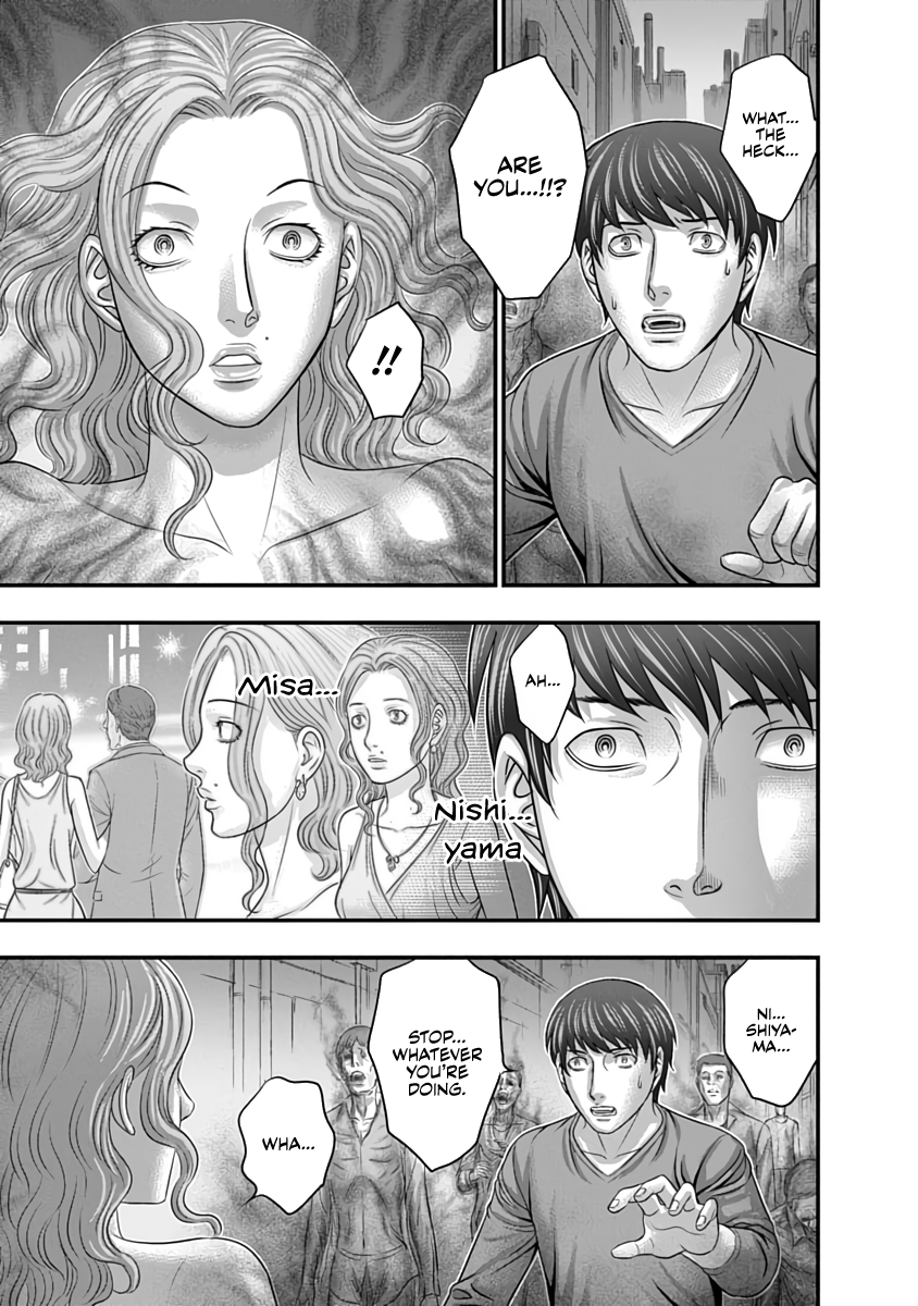 Read D.Diver EN Manga Online