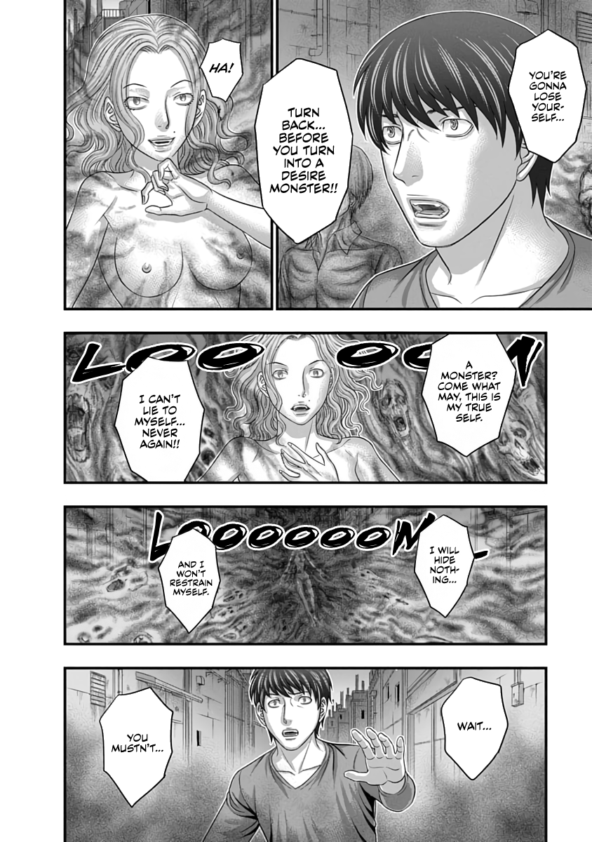 Read D.Diver EN Manga Online