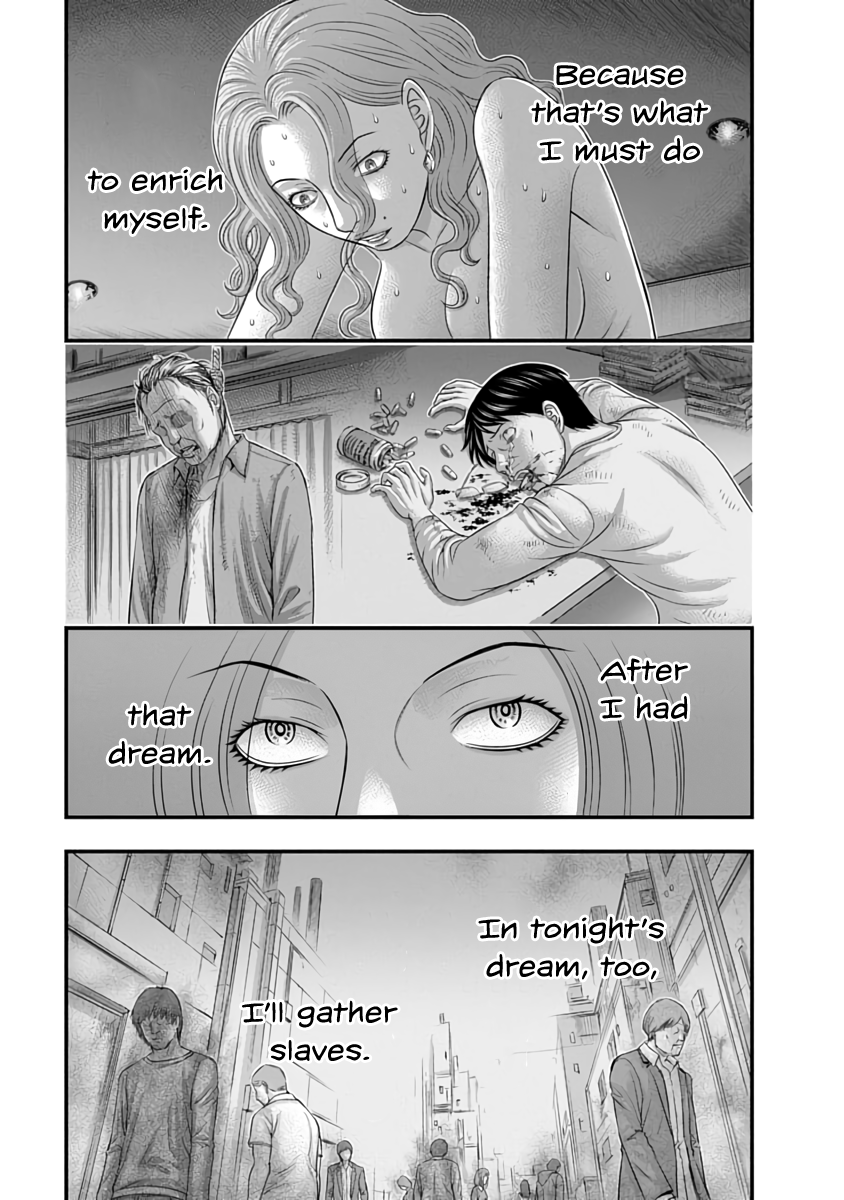 Read D.Diver EN Manga Online