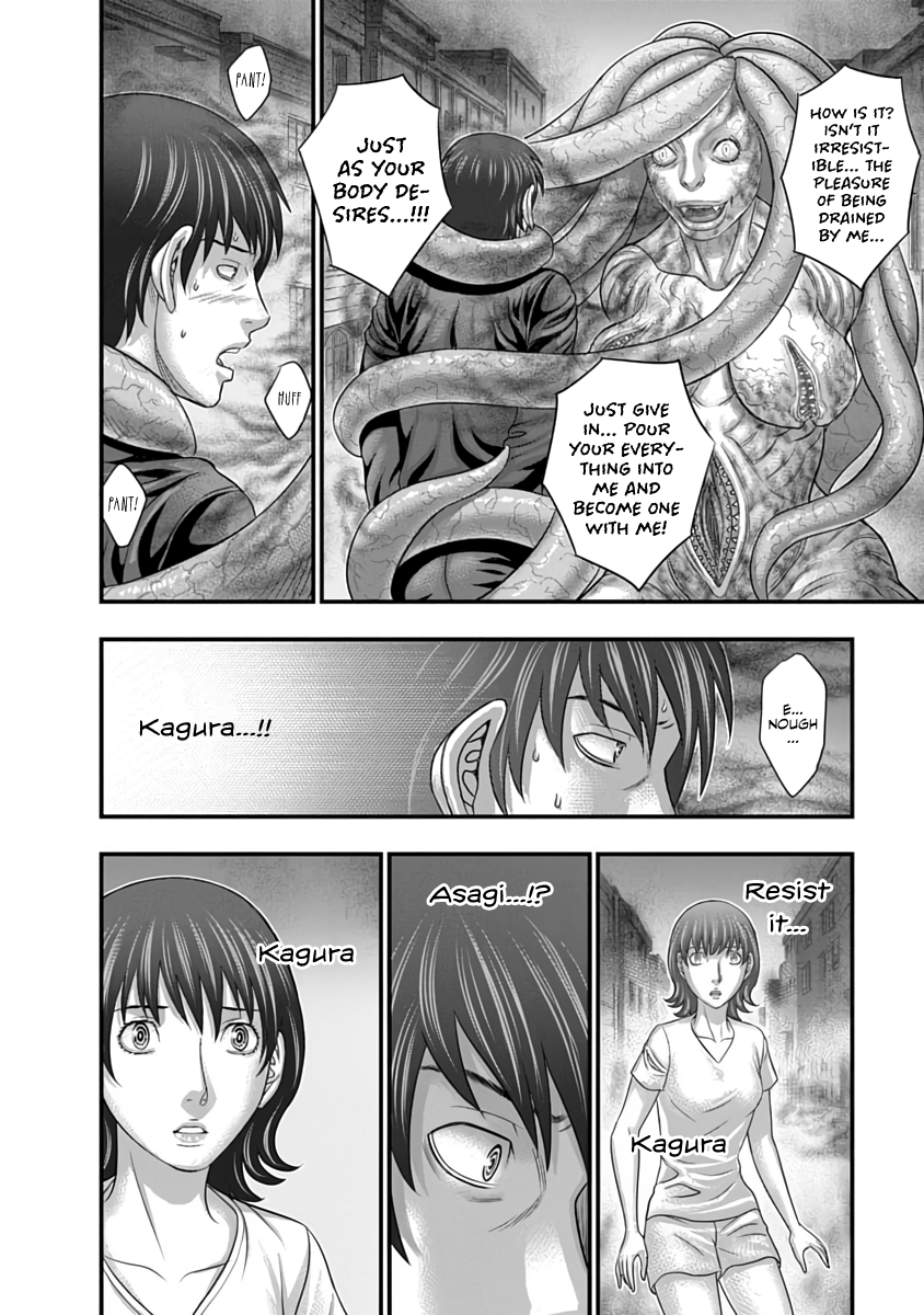Read D.Diver EN Manga Online
