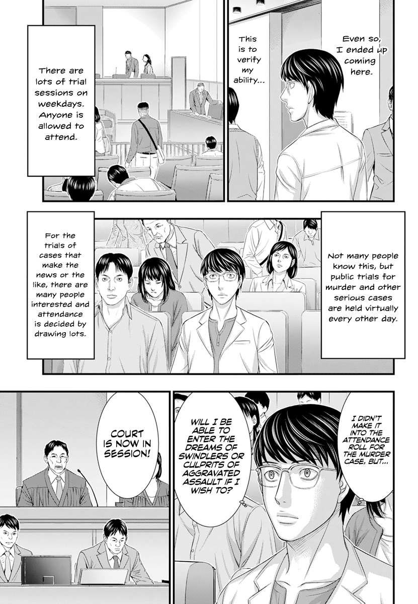 Read D.Diver EN Manga Online
