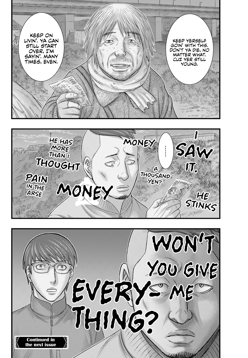 Read D.Diver EN Manga Online