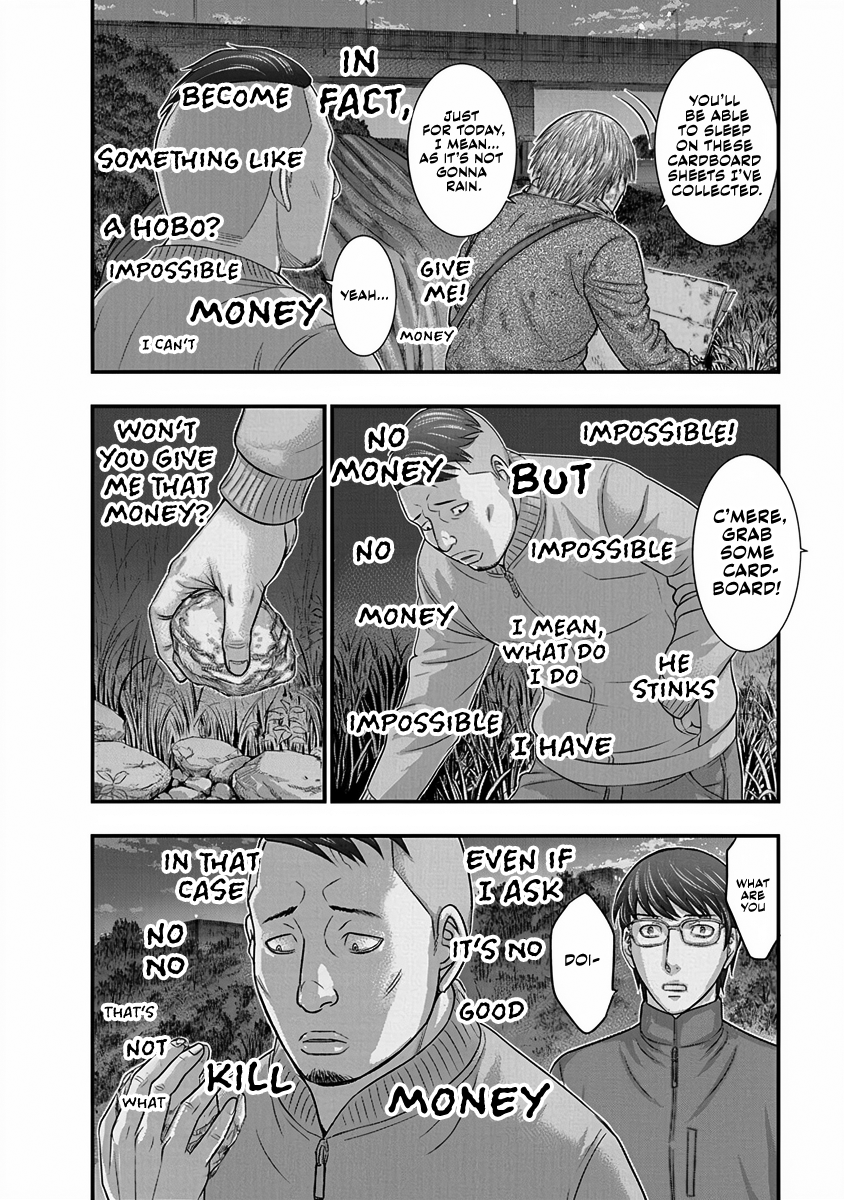 Read D.Diver EN Manga Online