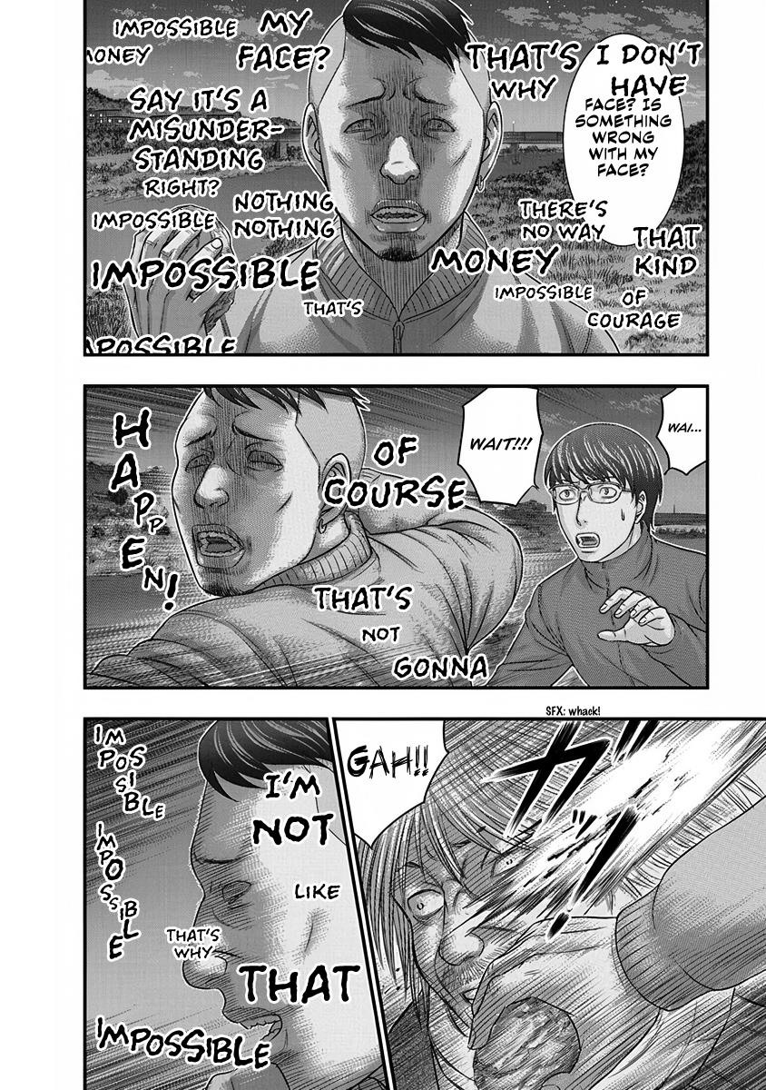 Read D.Diver EN Manga Online