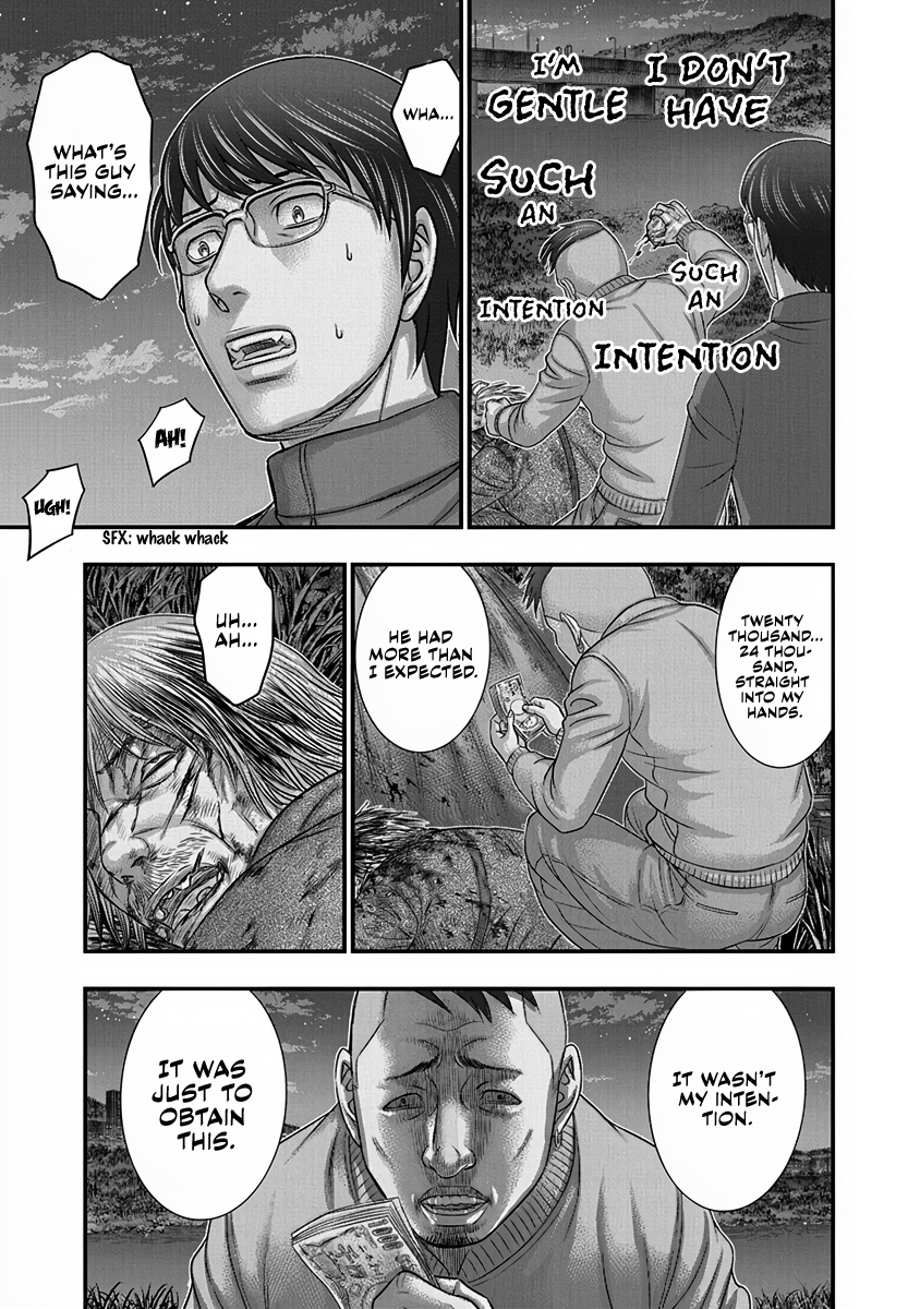 Read D.Diver EN Manga Online