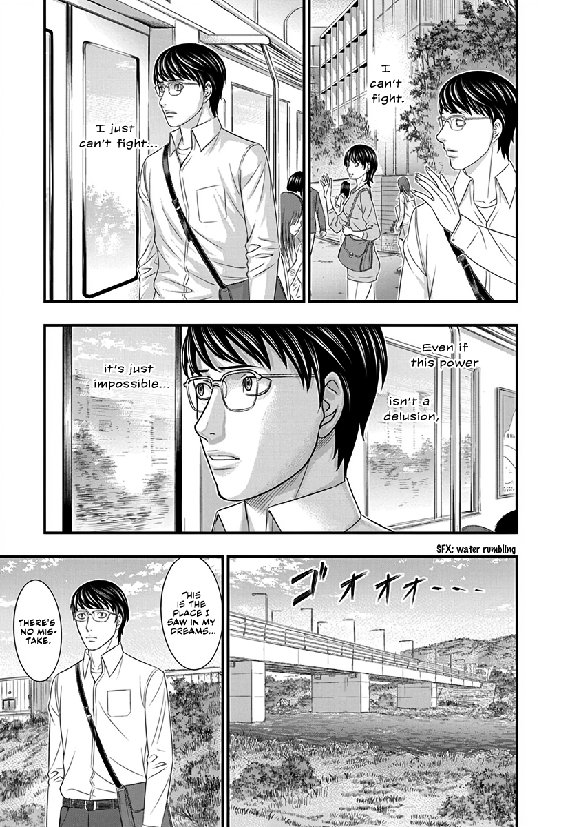 Read D.Diver EN Manga Online