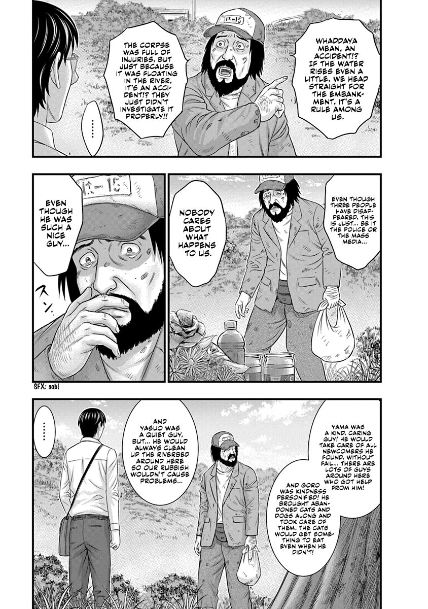 Read D.Diver EN Manga Online