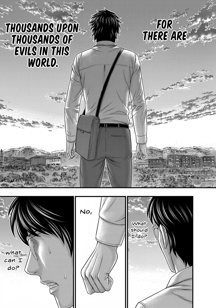 Read D.Diver EN Manga Online