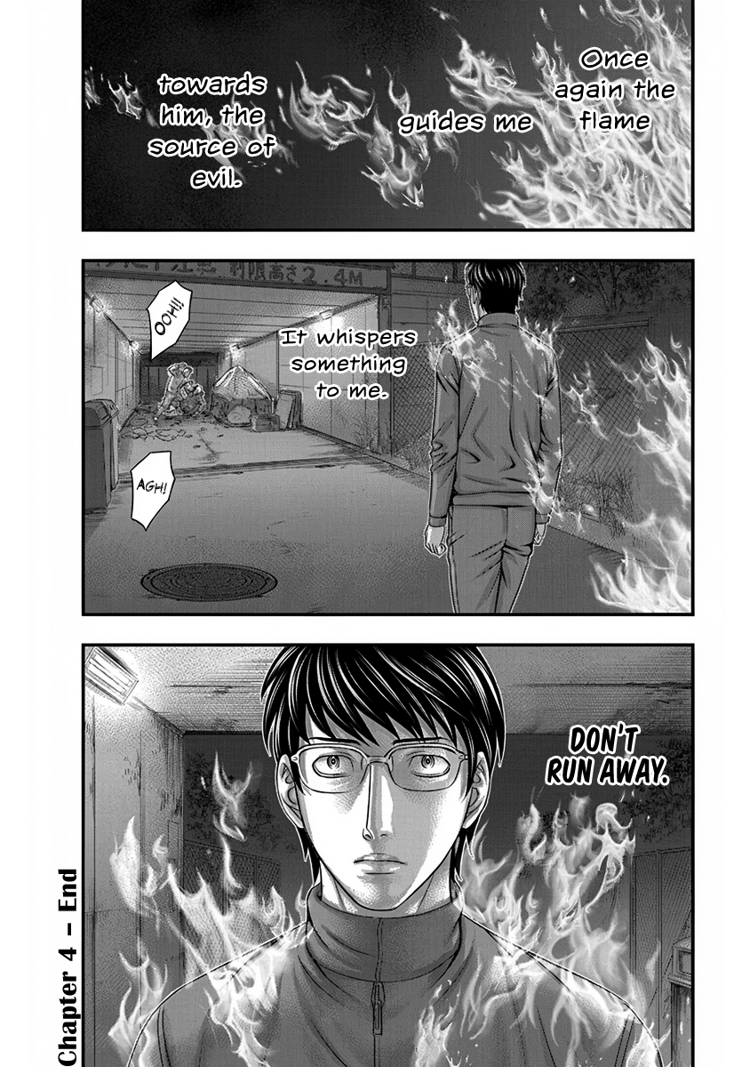Read D.Diver EN Manga Online