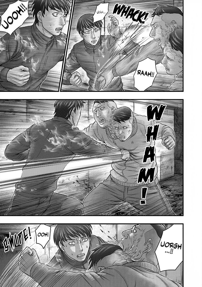 Read D.Diver EN Manga Online