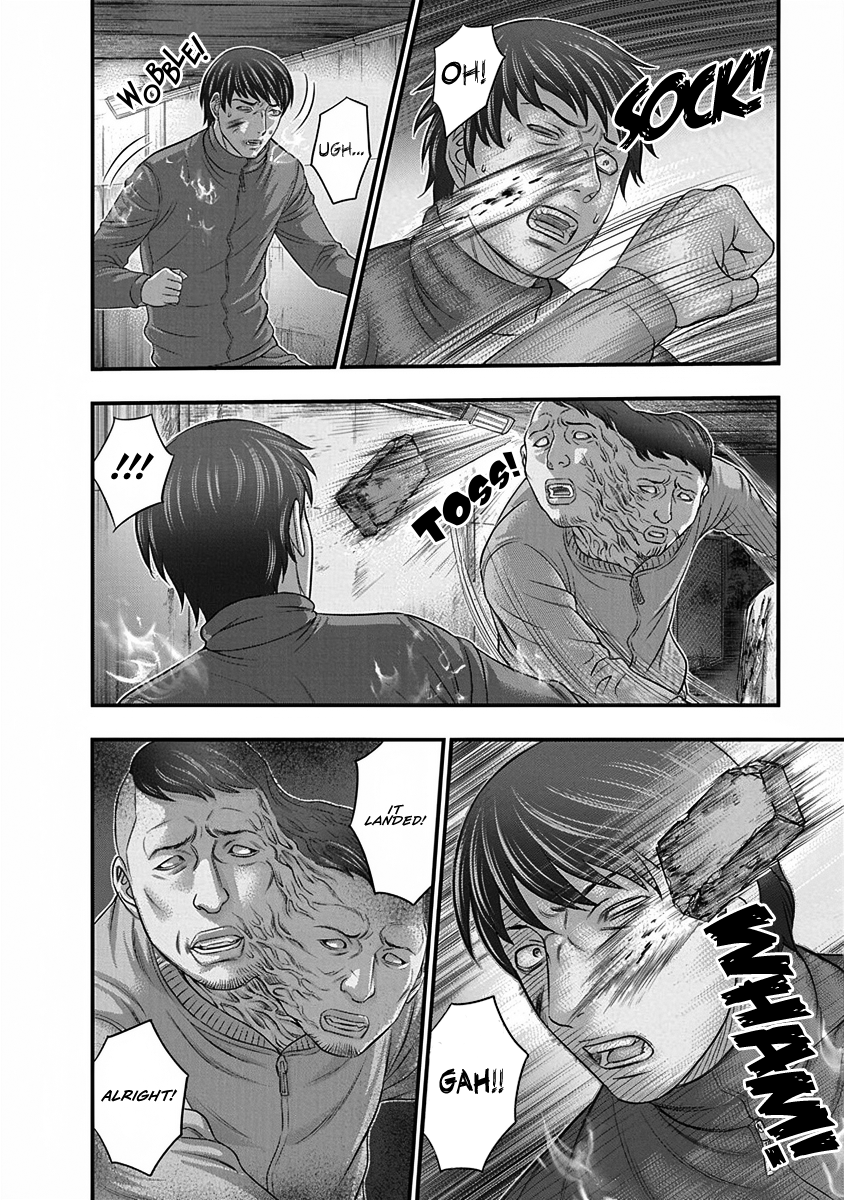 Read D.Diver EN Manga Online