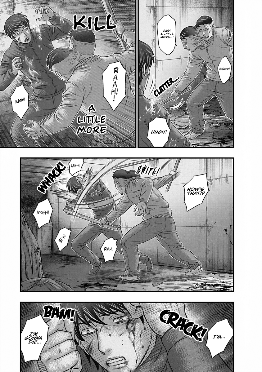 Read D.Diver EN Manga Online