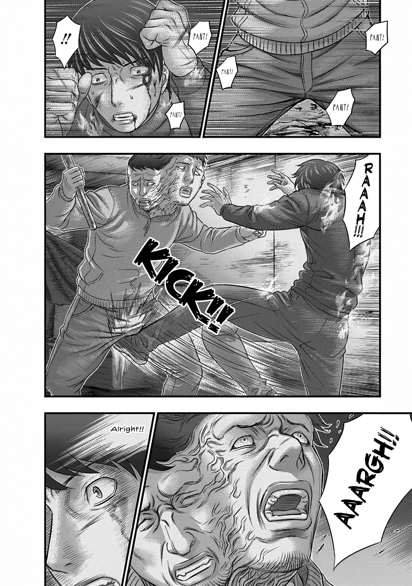 Read D.Diver EN Manga Online