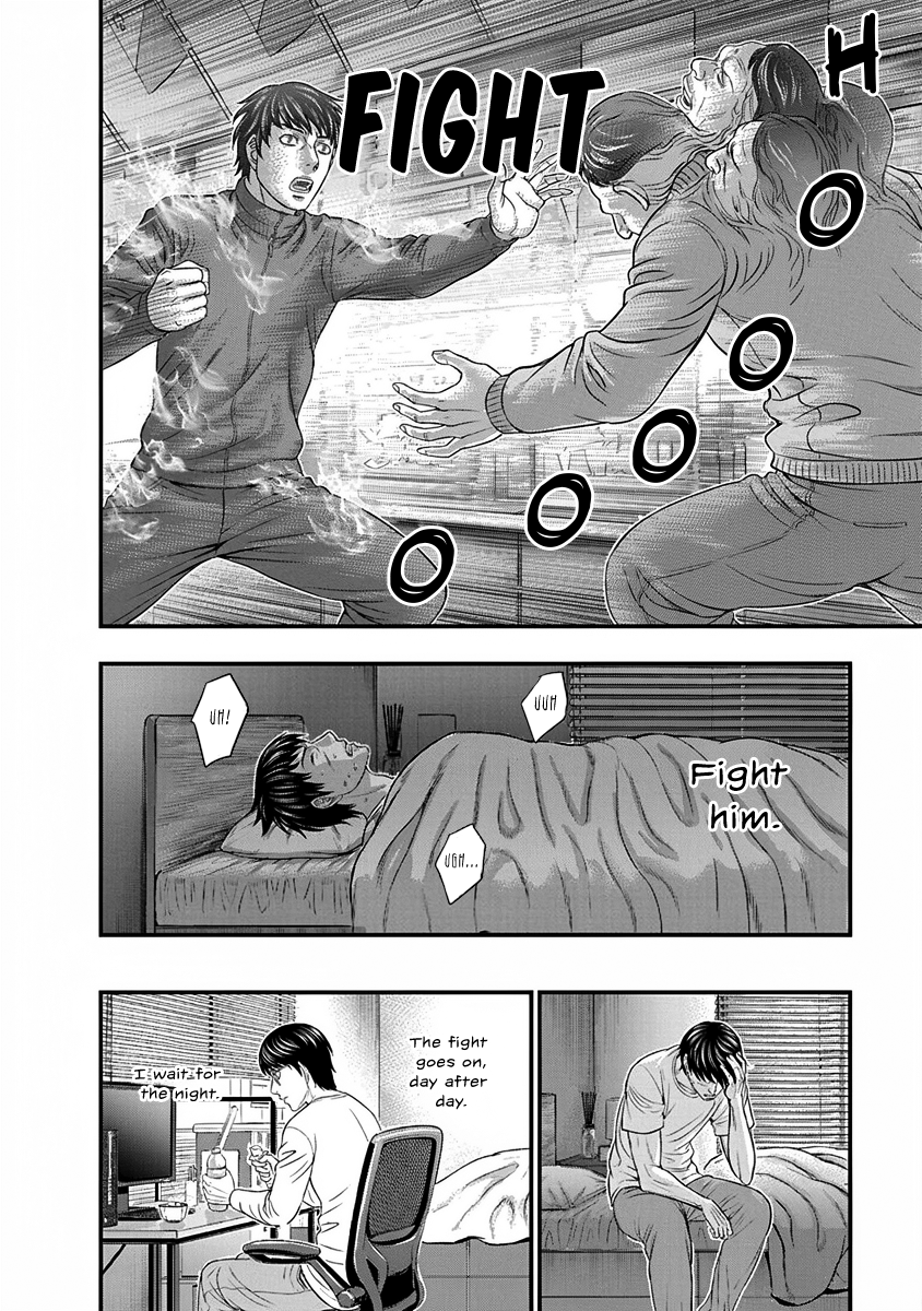 Read D.Diver EN Manga Online