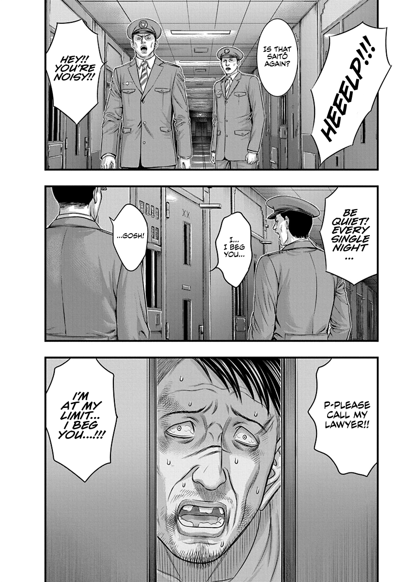 Read D.Diver EN Manga Online