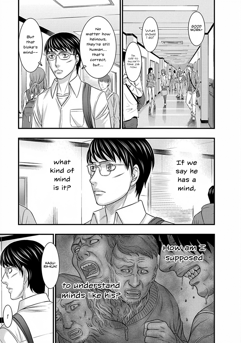 Read D.Diver EN Manga Online