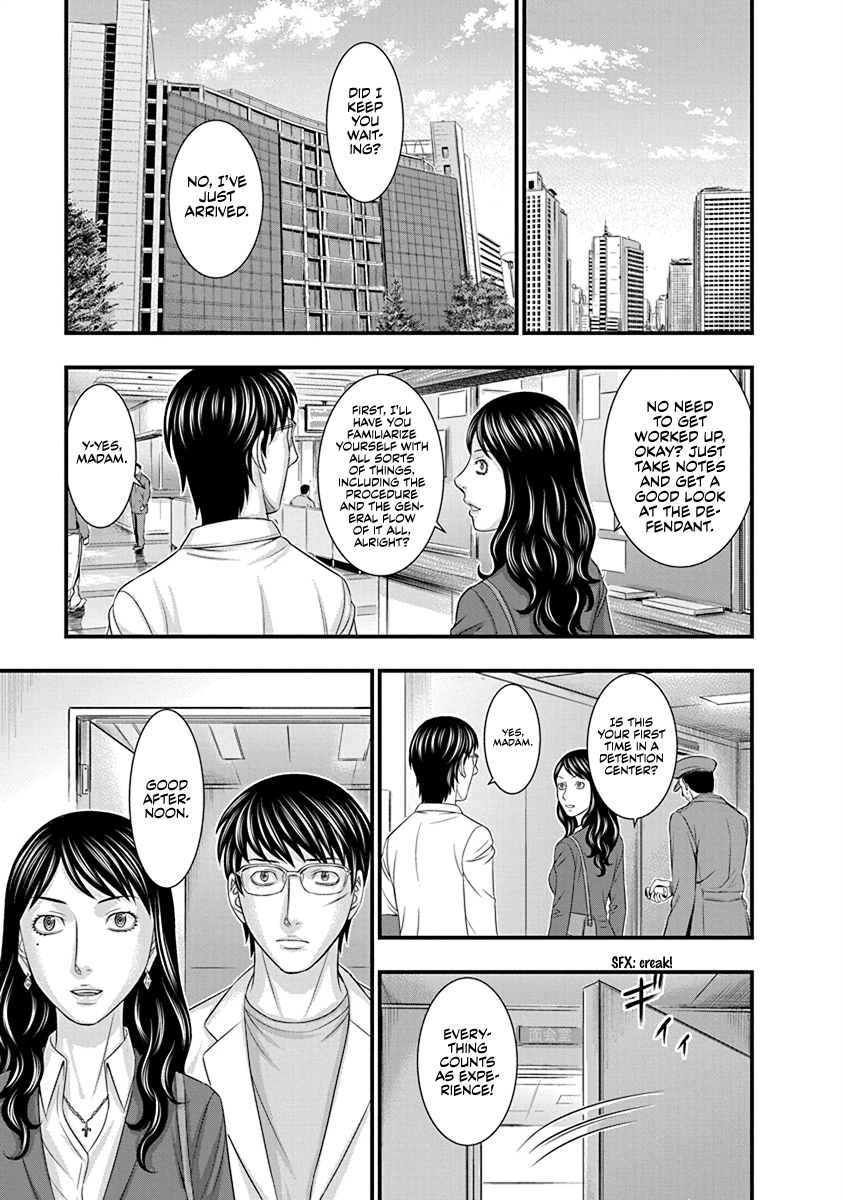 Read D.Diver EN Manga Online