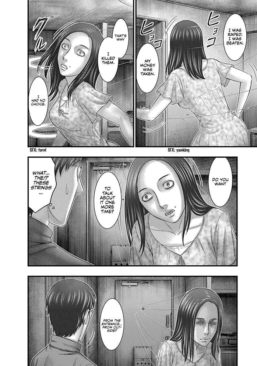 Read D.Diver EN Manga Online