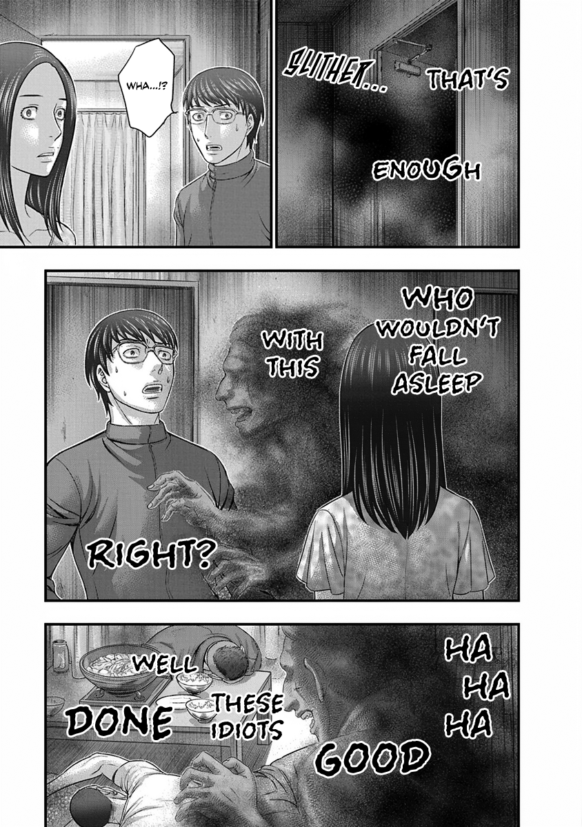 Read D.Diver EN Manga Online