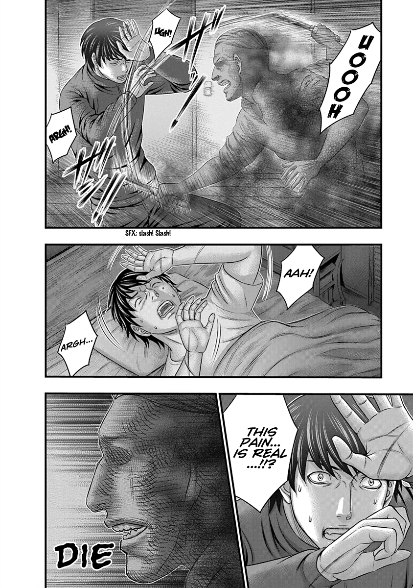 Read D.Diver EN Manga Online