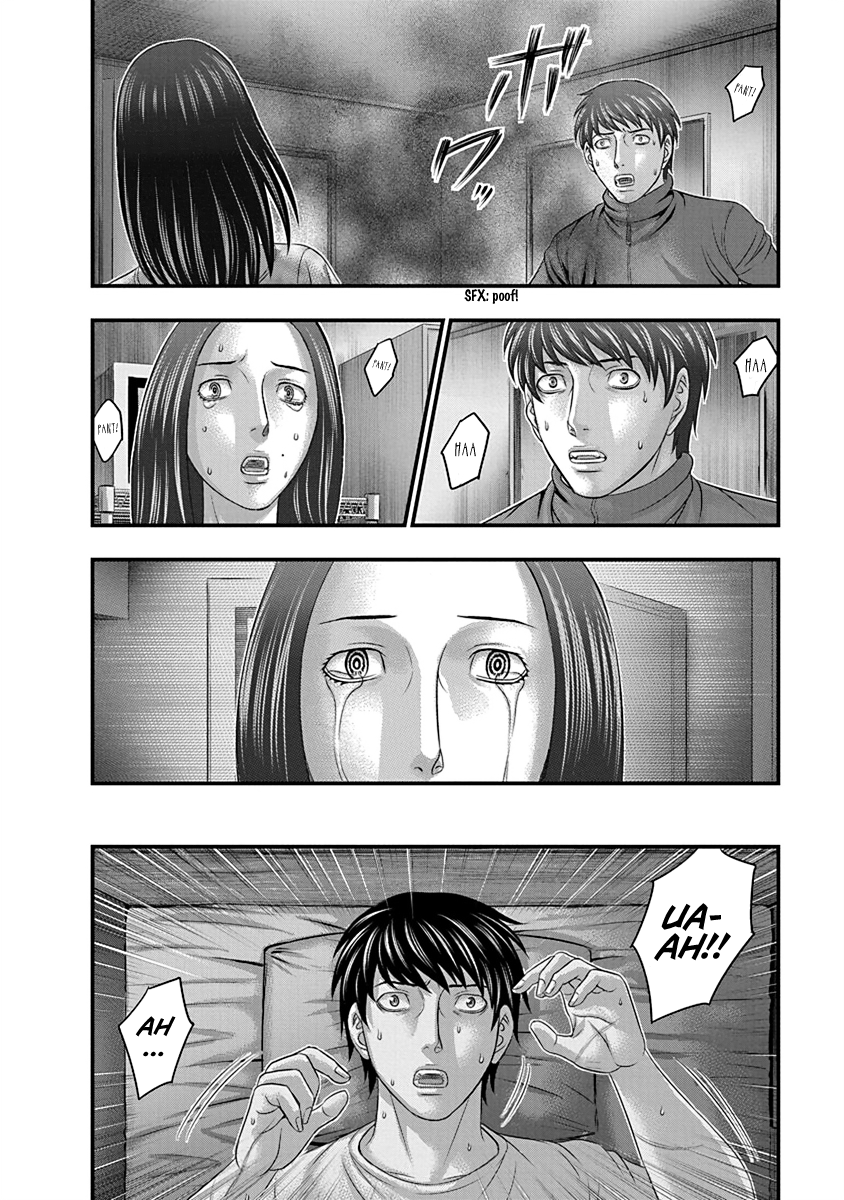 Read D.Diver EN Manga Online