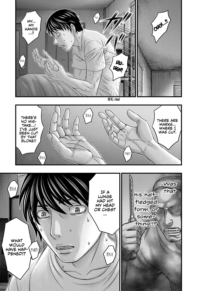 Read D.Diver EN Manga Online
