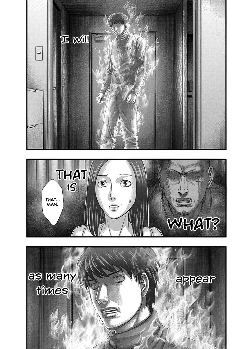 Read D.Diver EN Manga Online